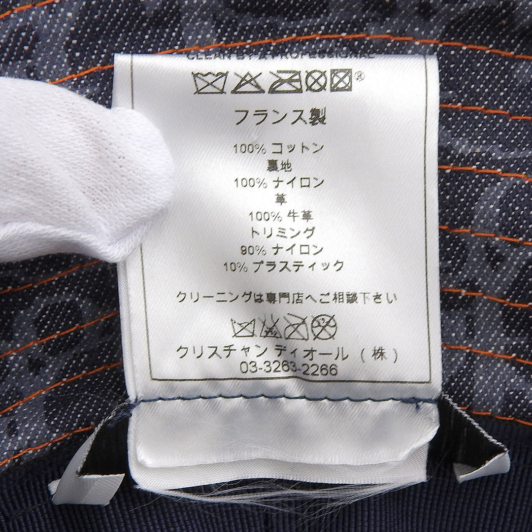 素晴らしいクリスチャンディオールの帽子 インディゴブルー オレンジ コットン レディース 58 BLD04002