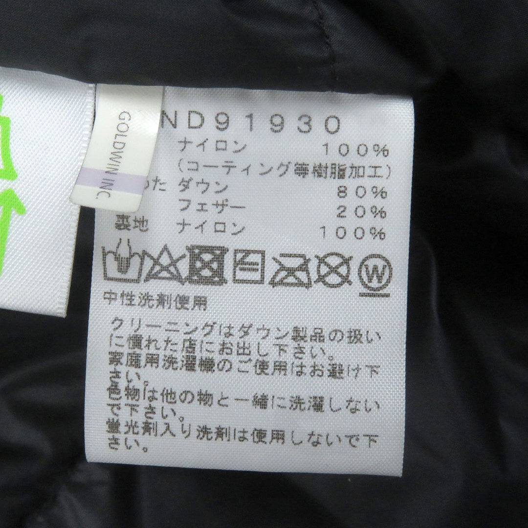 素晴らしい THE NORTH FACE ダウンジャケット Mountain Down Jacket GORE-TEX カーキ S ND91930