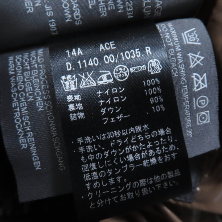 DUVETICA ダウンコート ACE フード付き ZIP UP ブラウン ナイロン レディース 40