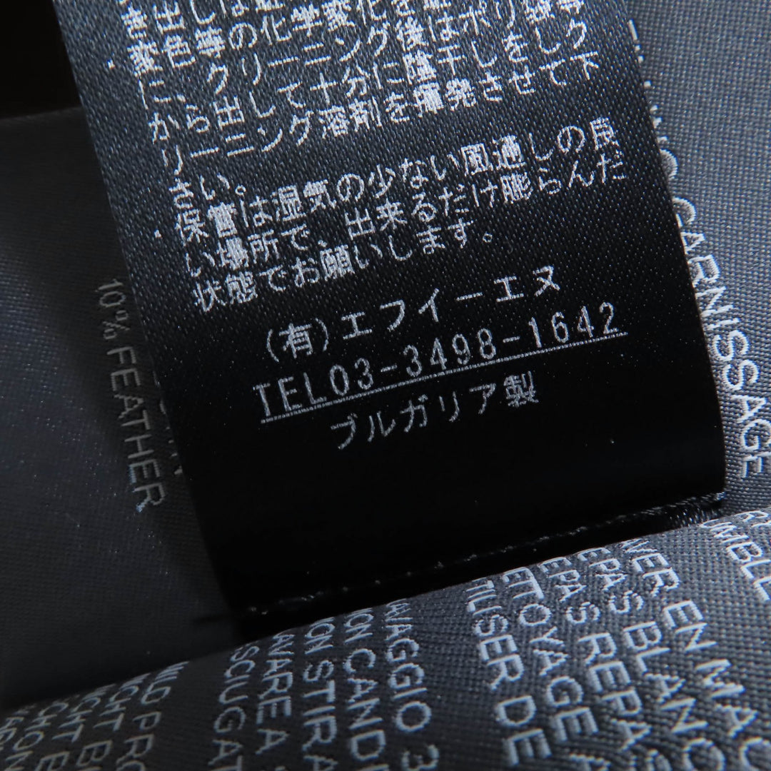 DUVETICA ダウンコート ACE フード付き ZIP UP ブラウン ナイロン レディース 40
