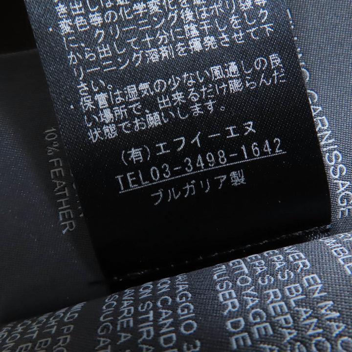 DUVETICA ダウンコート ACE フード付き ZIP UP ブラウン ナイロン レディース 40