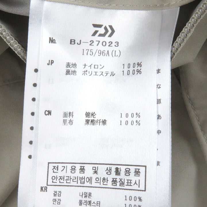 Pristine DAIWA PIER39 coat TECH MIL Sand Khaki Nylon mens L BJ-27023