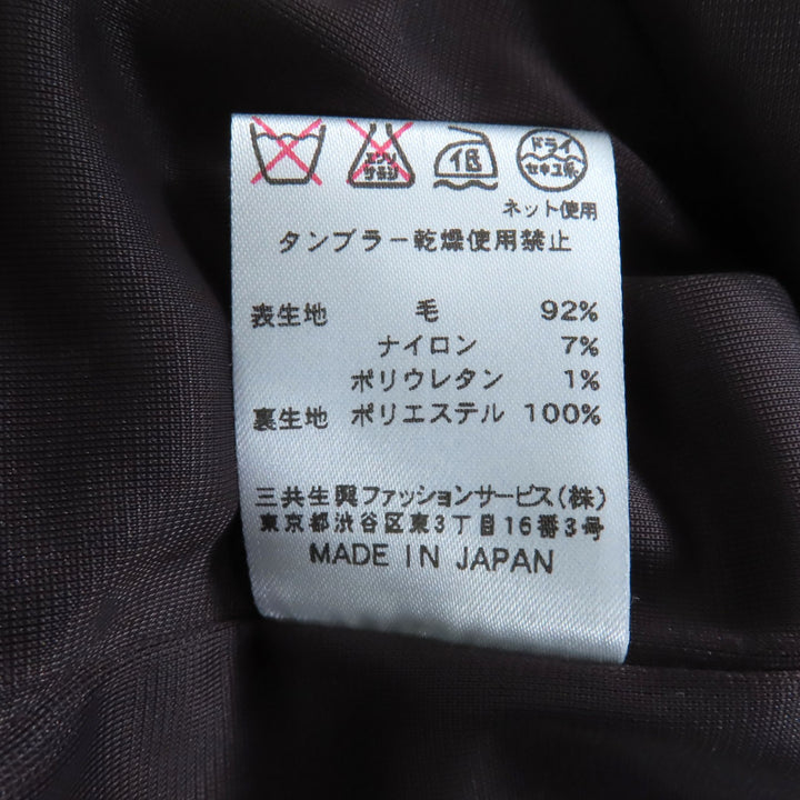 素晴らしいLEONARD FASHIONワンピースダークブラウンウールレディース38