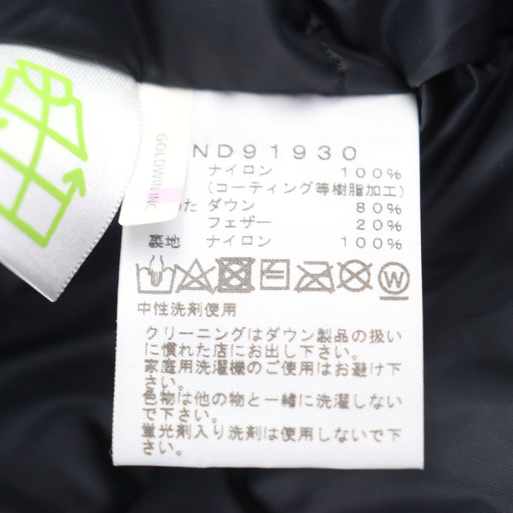 THE NORTH FACE ダウンジャケット マウンテンダウンジャケット GORE-TEX ナイロン メンズ M ND91930