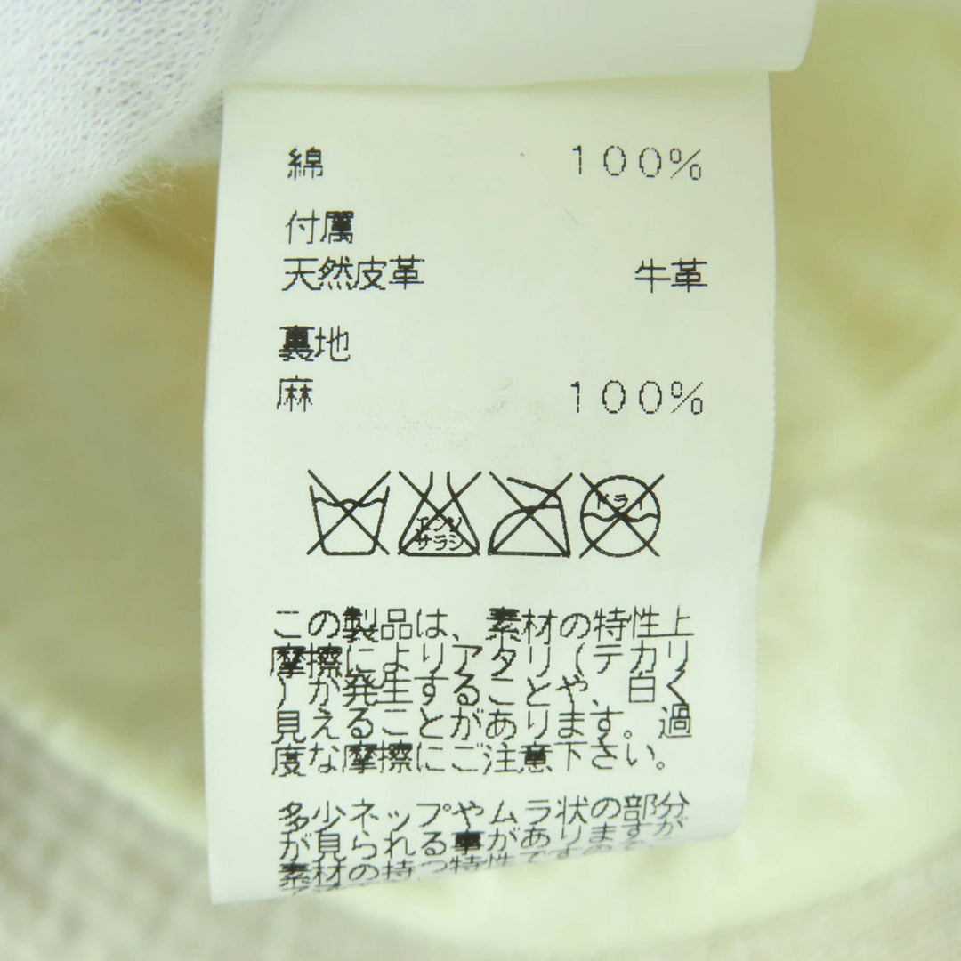 素晴らしいHERMES帽子レザーバケットハットベージュコットンレディース56