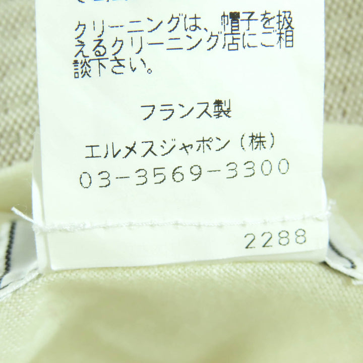 素晴らしいHERMES帽子レザーバケットハットベージュコットンレディース56