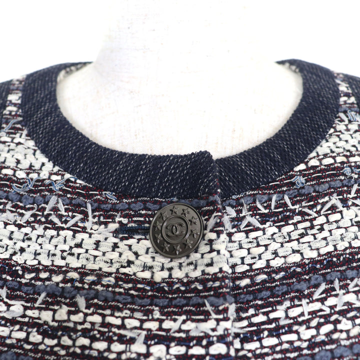 Excellent CHANEL collarless jacket Multi cotton Women 40 P45580V33648