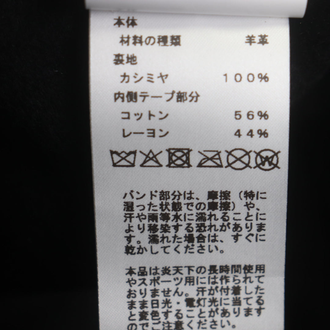 HERMES 帽子 グレナン バケットハット ブラック 羊革 メンズ