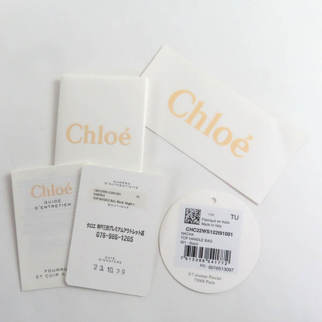 クロエ ショルダーバッグ NACHA ブラックレザー レディース CHC22WS122l91001