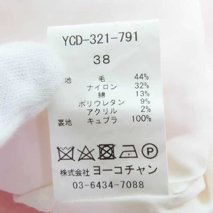 プリスティン ヨーコチャン ワンピース ツイードバルーンドレス ピンク ウール レディース 38 YCD-321-791
