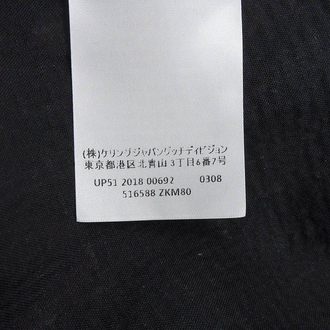 素晴らしい GUCCI ツイードスカート マルチレーヨン レディース 38 516588