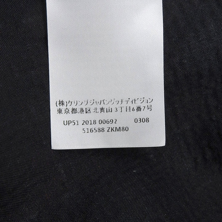 素晴らしい GUCCI ツイードスカート マルチレーヨン レディース 38 516588