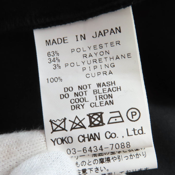 ヨーコチャン ワンピース フレンチスリーブ フェイクパール付き 36 YCD-320-695