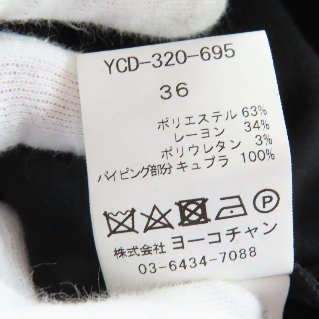 ヨーコチャン ワンピース フレンチスリーブ フェイクパール付き 36 YCD-320-695