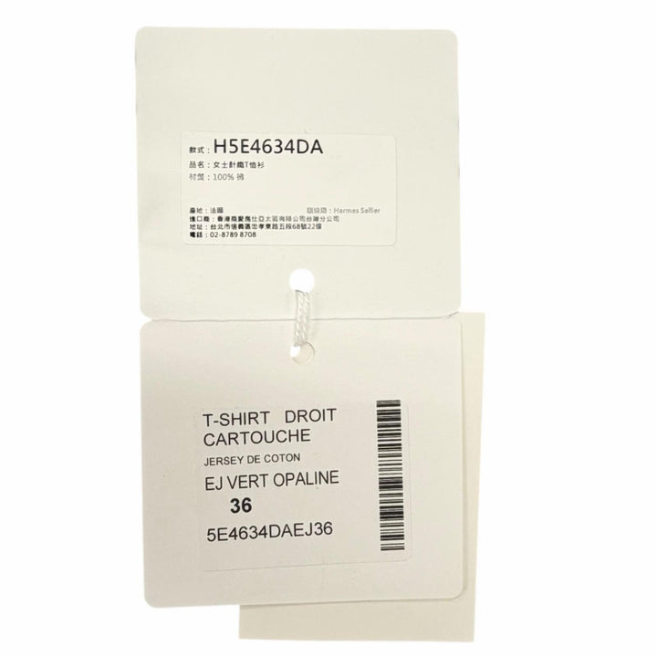 Pristine HERMES Short sleeve T-shirt cartouche Vert Opaline 36 5E4634DA