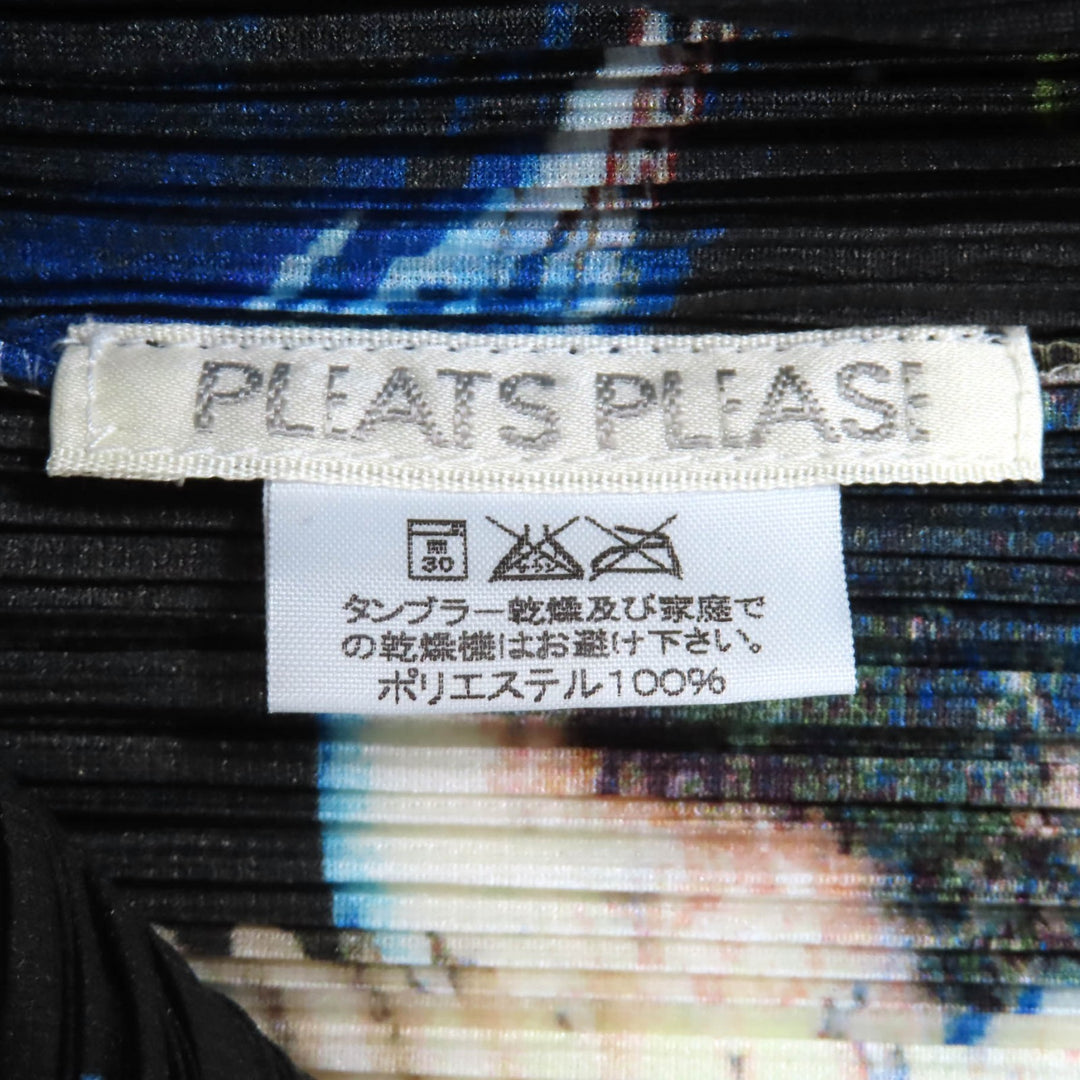PLEATS PLEASE×横尾忠則 ベスト マルチ ポリエステル レディース 3 PP02-JE101