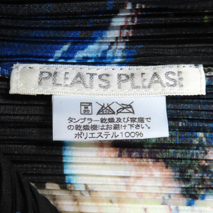 PLEATS PLEASE×横尾忠則 ベスト マルチ ポリエステル レディース 3 PP02-JE101