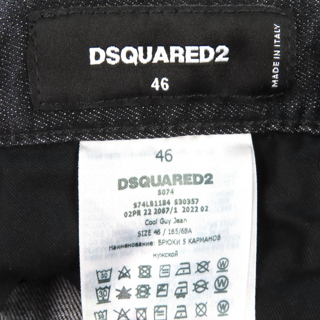 Discounted Great DSQUARED2 Denim pants Cool Guy Jean distressed finish. 46 S74LB1184S30357