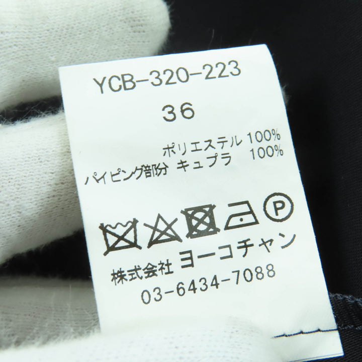 ヨーコチャン チュニック 半袖ワンピース ブラック レディース 36 YCB-320-223