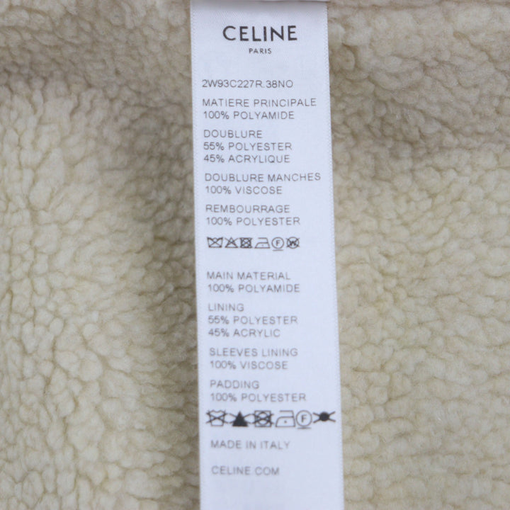 素晴らしいCELINEジャケット ブラックナイロン メンズ 48 2W93C227R