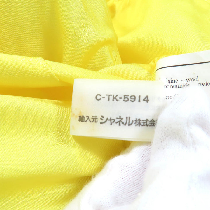 素晴らしいCHANELツーピースセットイエローウールレディース42 97C P08919