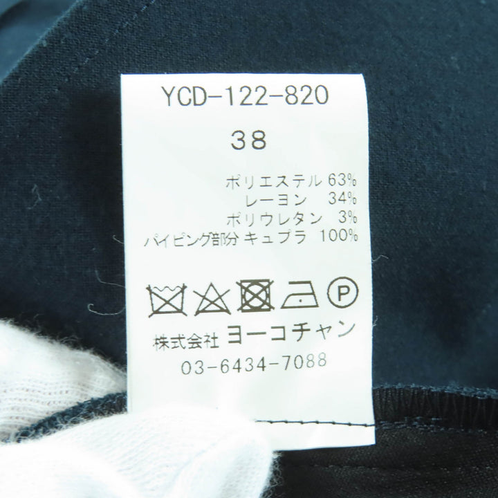 YOKO CHAN ワンピース ネイビー ポリエステル レディース 38 YCD-122-820