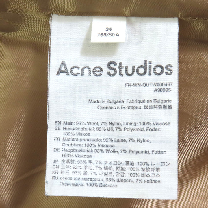 Great ACNE STUDIOS funnel neck coat Oversized fit Camel brown wool 34