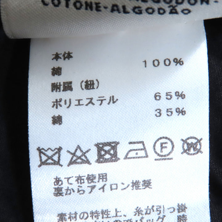 素晴らしいエルメスのワンピース、ブークレ・ダトラージュ、ブラックコットン、レディース34