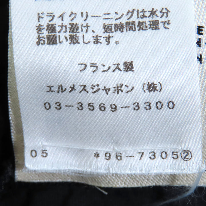 素晴らしいエルメスのワンピース、ブークレ・ダトラージュ、ブラックコットン、レディース34