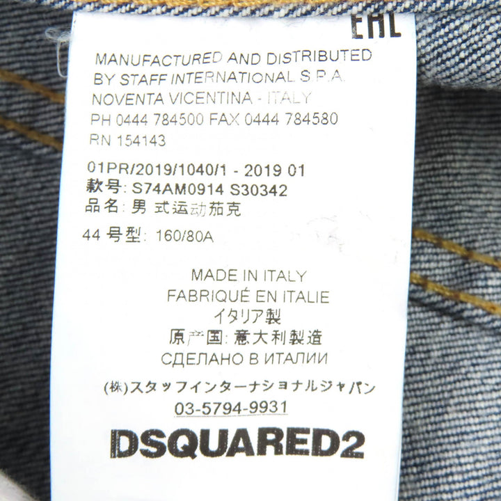 Discounted Great DSQUARED2 Denim Jacket CLASSIC JEAN JACKET Distressed Paint 44 S74AM0914