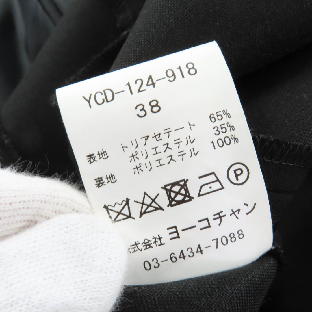 ヨーコチャン ワンピース スカラップネック Aライン ブラック 38 YCD-124-918