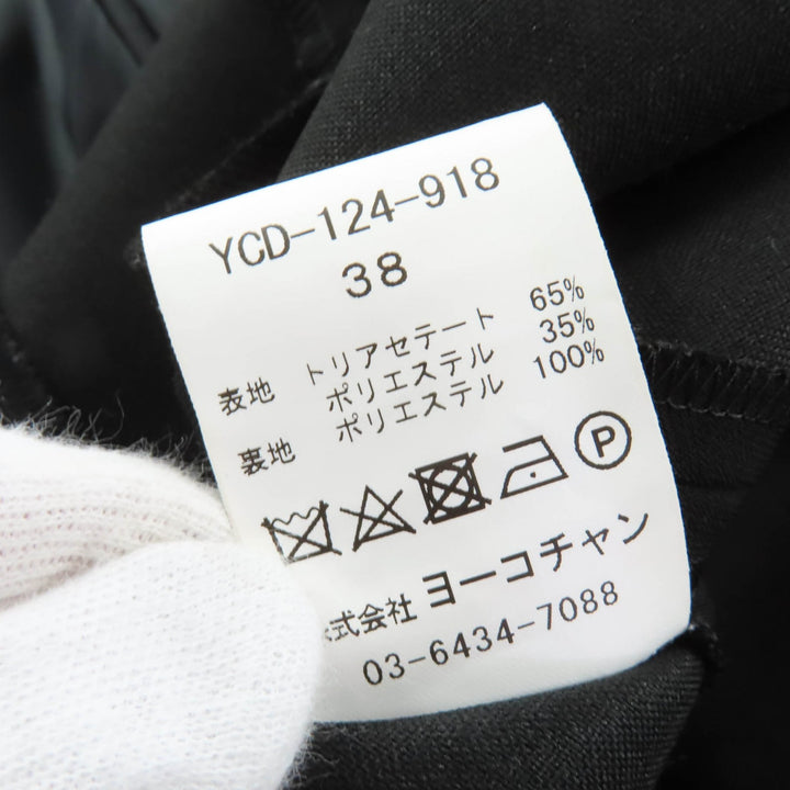 ヨーコチャン ワンピース スカラップネック Aライン ブラック 38 YCD-124-918