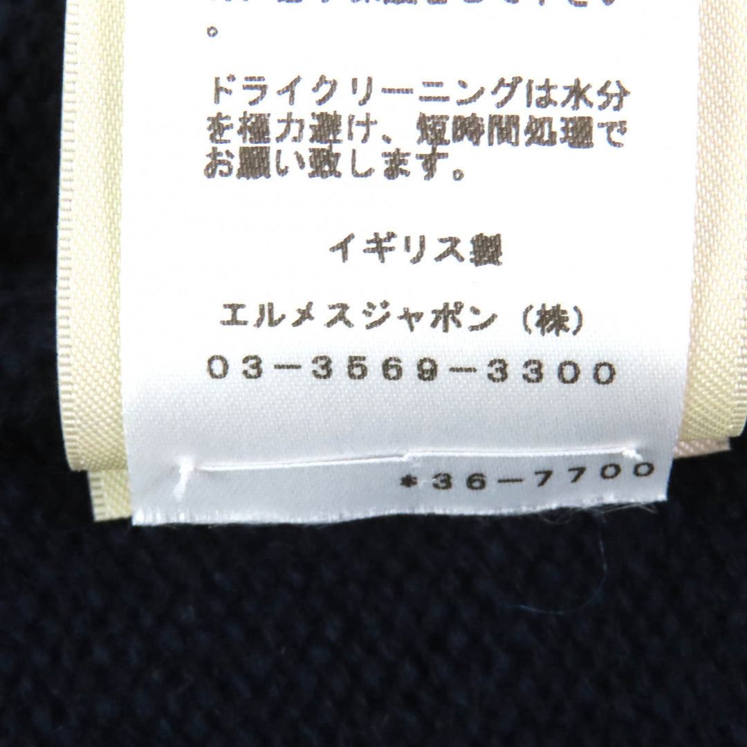 素晴らしいHERMESカーディガン クルードセルボタン Vネック 長袖ニット ネイビー カシミア 36