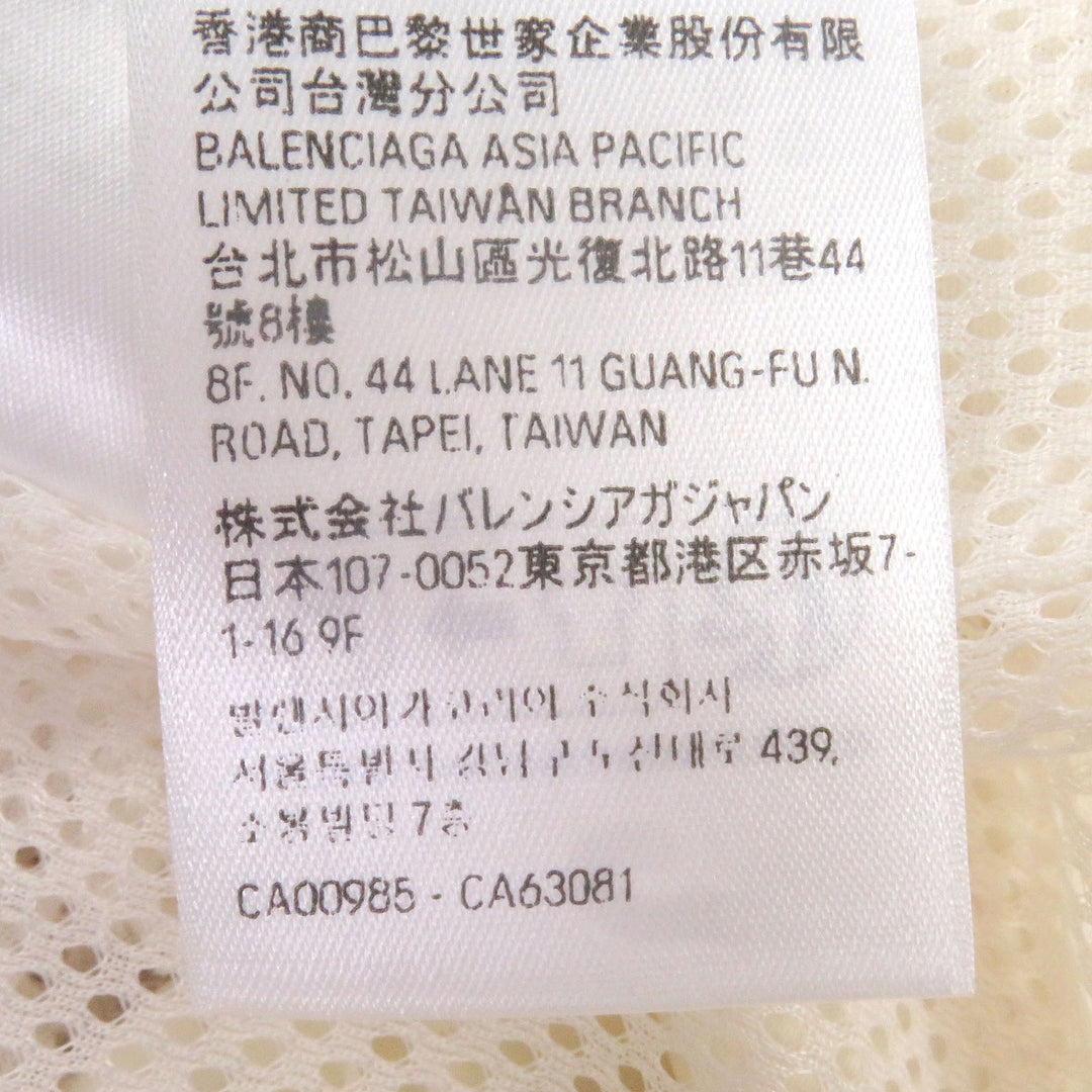 Excellent BALENCIAGA Blouson Sports Icon Track Jacket Ivory Nylon mens S 746483