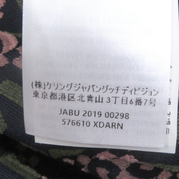 素晴らしい GUCCI テーラードジャケット GGロゴ スター 総柄 ネイビー コットン