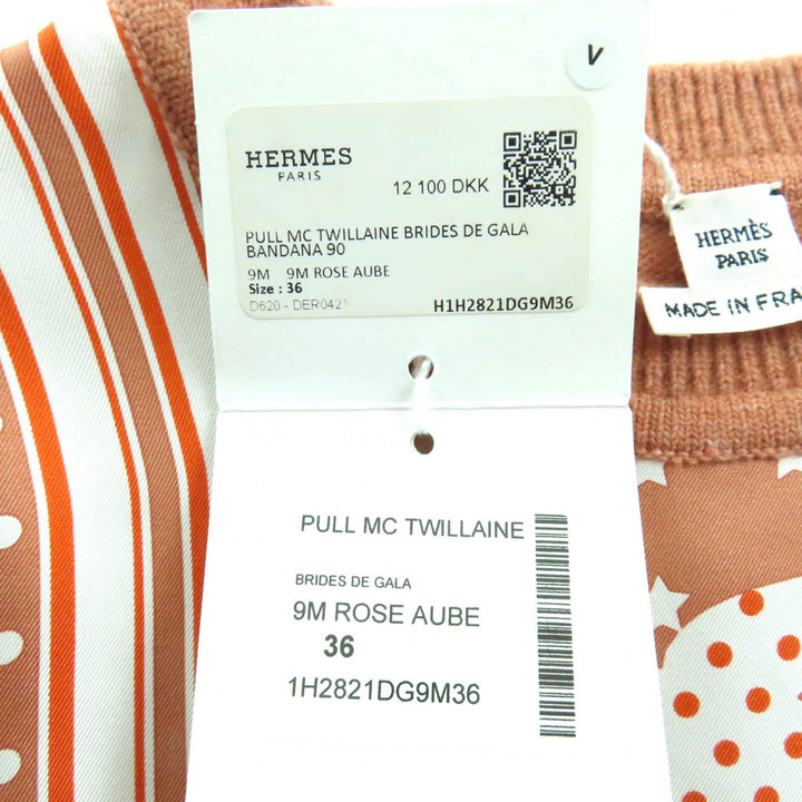 新品 HERMES 半袖ニット ブライド・ドゥ・ガラ ツイル レーン シルク レディース 36