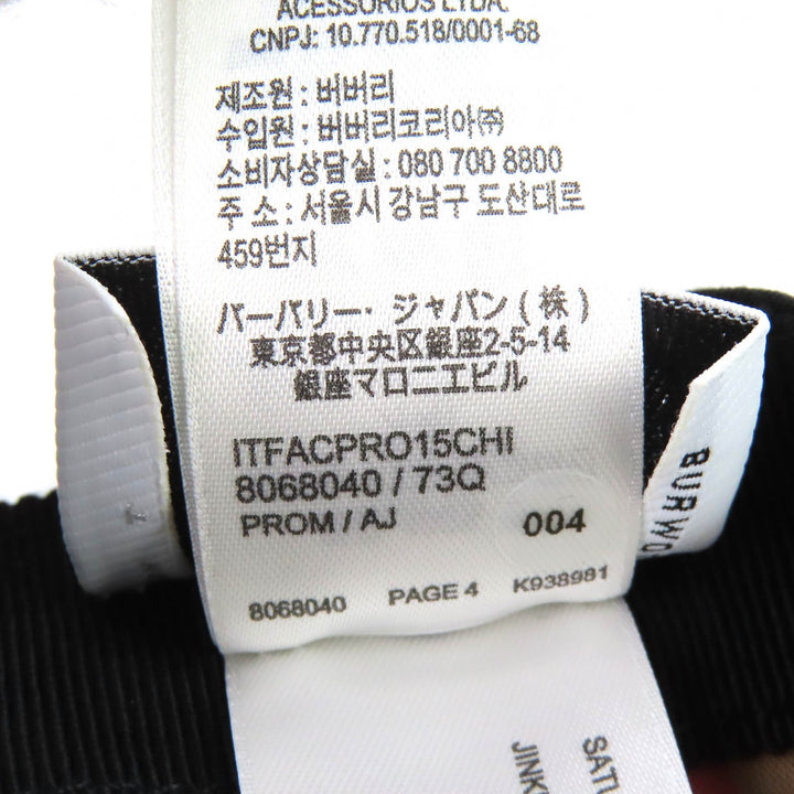Great BURBERRY Nova Check Pattern Lining TB Logo Baseball Cap black XL 8068040