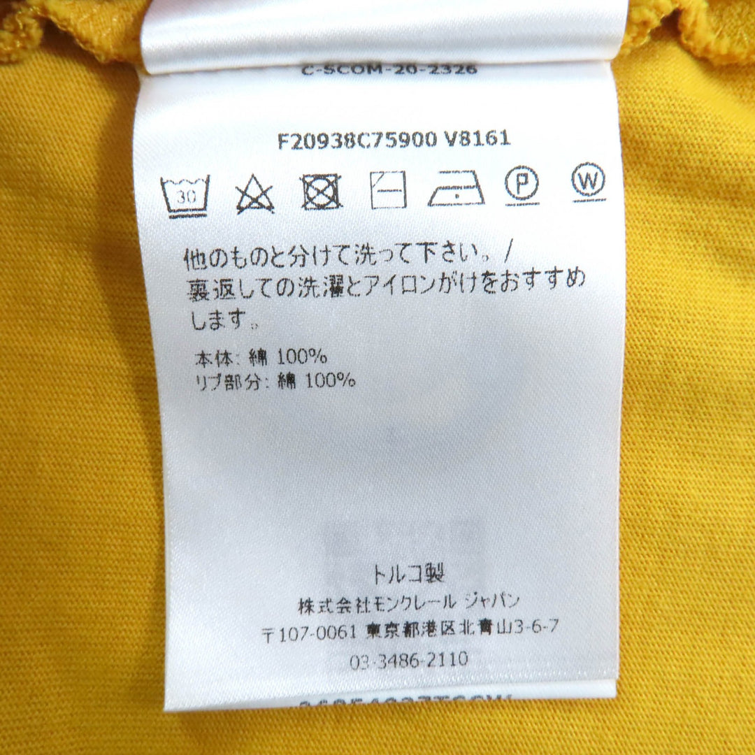 Great MONCLER Short sleeve T-shirt mustard cotton mens M F20938C75900