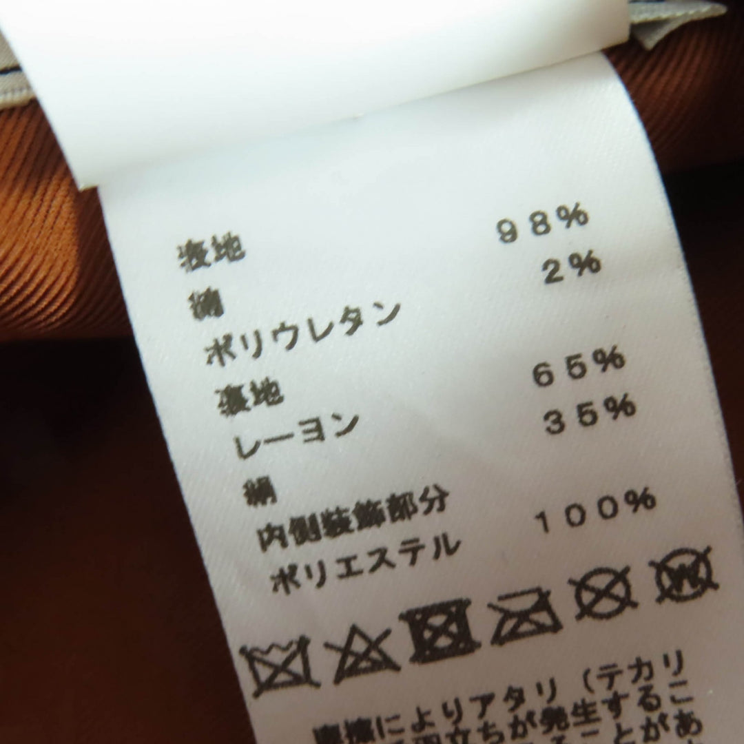新品 HERMES ベレー帽 サントノレ セリエ メタルハット ベージュ コットン レディース