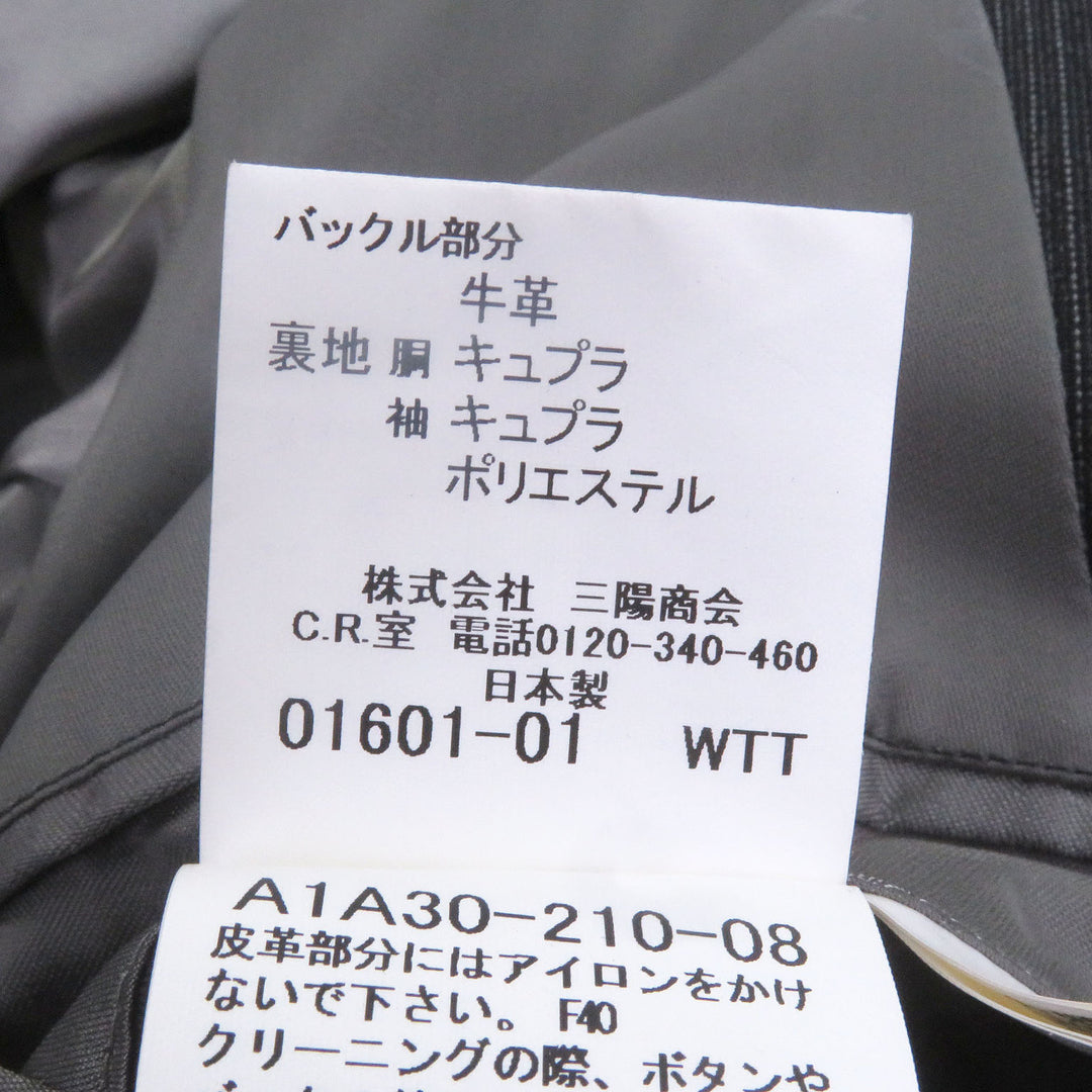 素晴らしいバーバリーロンドンのトレンチコートチェック柄ダブルブレスト