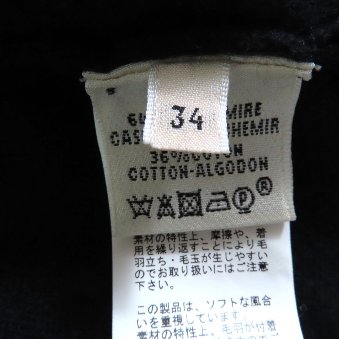 素晴らしいHERMES 半袖ニット ブラック カシミア レディース 34