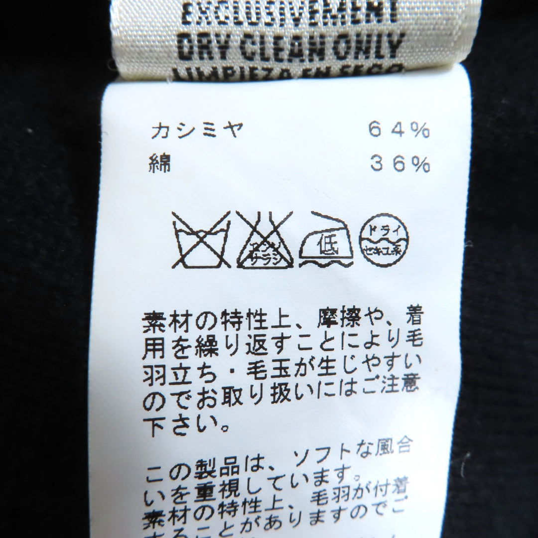 素晴らしいHERMES 半袖ニット ブラック カシミア レディース 34
