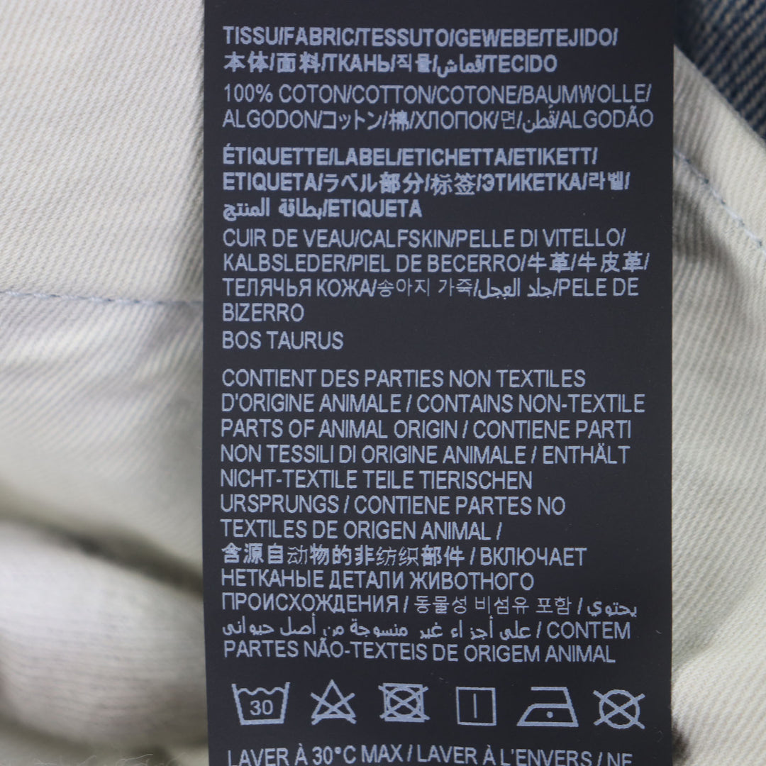新品 SAINT LAURENT PARIS デニムパンツ アイスブルー コットン レディース 26 614443