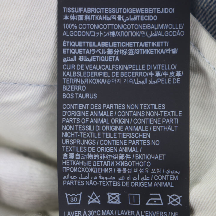 新品 SAINT LAURENT PARIS デニムパンツ アイスブルー コットン レディース 26 614443