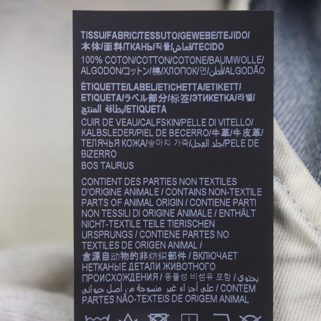 新品 SAINT LAURENT PARIS デニムパンツ アイスブルー コットン レディース 26 614443