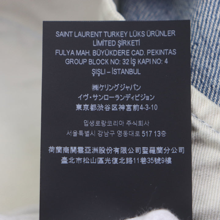新品 SAINT LAURENT PARIS デニムパンツ アイスブルー コットン レディース 26 614443