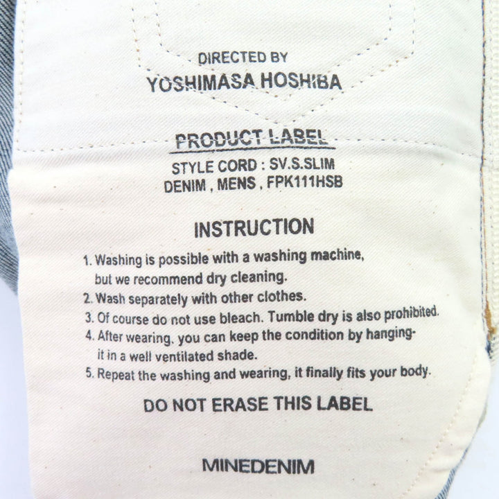 Pristine MINEDENIM Denim pants SV S.Slim STR 5 Pocket cotton mens 7 FPK111HSB