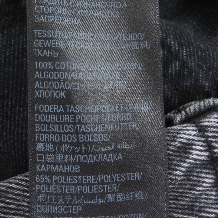 素晴らしい BALENCIAGA デニムパンツ フレアデニム ウォッシュドフレア ブラック XXS 697829