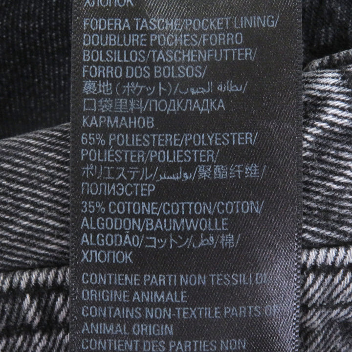 素晴らしい BALENCIAGA デニムパンツ フレアデニム ウォッシュドフレア ブラック XXS 697829
