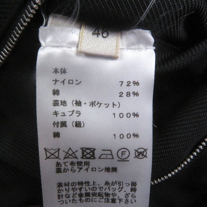 Excellent HERMES Jacket Serie button H logo zip black Nylon mens 46